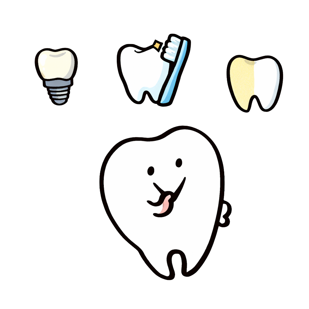 充実した診療内容